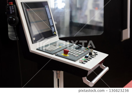 control console of manufacturing CNC machine 130823236