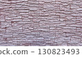 urban light pink block tile texture urban light pink block tile texture 130823493