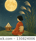 一位身著和服的女子正在賞月 130824006