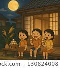 孩子們看月亮 130824008