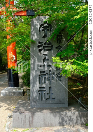 Ujikami Shrine with fresh greenery Ujikami Shrine with fresh greenery 130824375