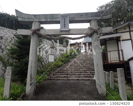 今津天滿宮位於山口縣岩國市,是供奉菅原道真的神社。 今津天滿宮位於山口縣岩國市,是供奉菅原道真的神社。 130824820