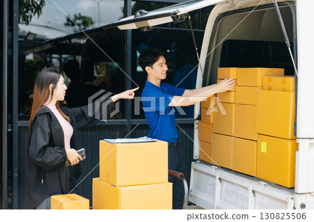 Express Delivery Service. Courier Delivering Package to man Delivery service, delivery home 130825506