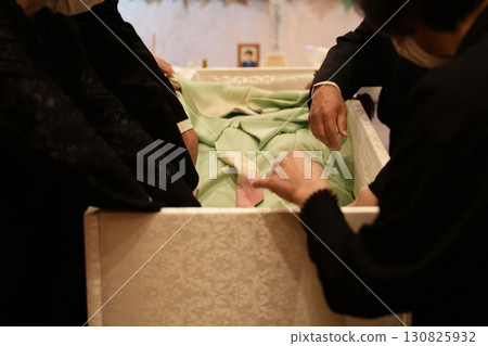 Farewell ceremony 130825932