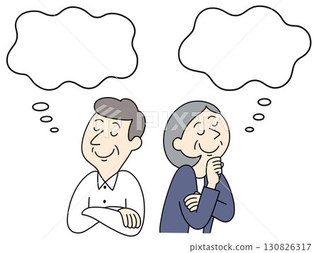 Illustration of a man and woman imagining their ideal 130826317