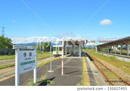 JR Yonesaka Line, Imaizumi Station JR Yonesaka Line, Imaizumi Station 130827403