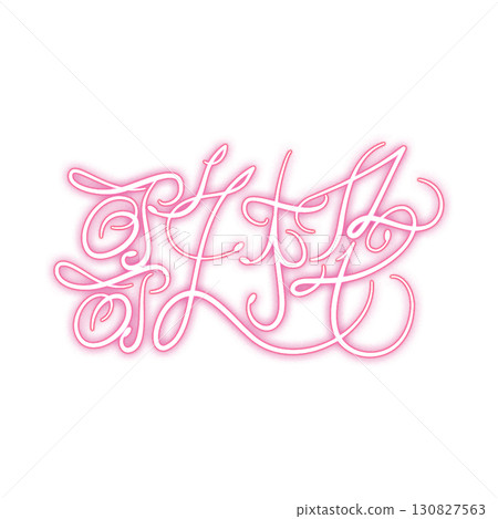 美麗優雅的歌框標誌（粉紅色） 130827563