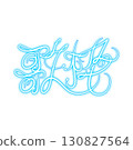Beautiful and elegant song frame logo (blue) 130827564