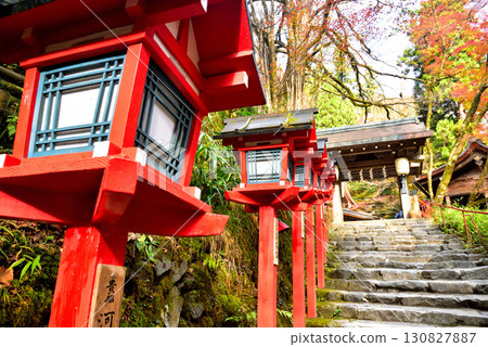 Autumn leaves at Kifune Shrine, Kyoto's inner sanctum 130827887