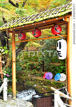 Autumn leaves at Kifune Shrine, Kyoto's inner sanctum 130829257