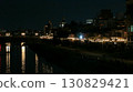 Night view of the Kamogawa River's Noryo-yuka 130829421