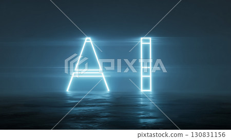 A visual metaphor for artificial intelligence and innovation 130831156