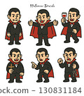 Halloween Dracula illustration set (vector material) 130831184