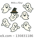 Halloween ghost illustration set (vector material) 130831186