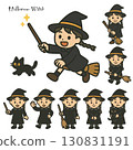 Halloween witch illustration set (vector material) 130831191