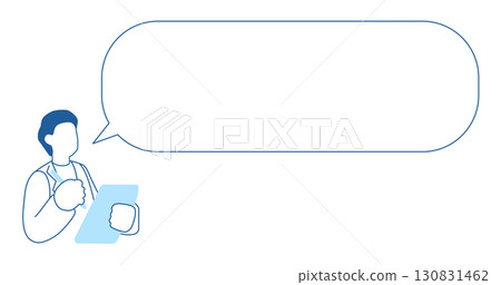 Doctor explaining illustration vector speech bubble 130831462