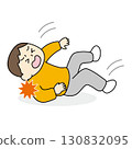 Fallen man 130832095