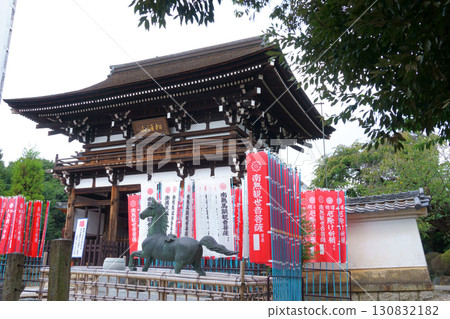 龍泉寺:仁王門、神馬、尾張四觀音 龍泉寺:仁王門、神馬、尾張四觀音 130832182