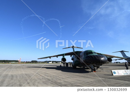 Air Self-Defense Force Electronic Warfare Trainer EC-1 130832699