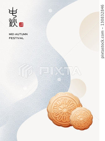 Mooncake abstract background, Mid-Autumn Festival Celebration Sea Report Message Material Piece 130832846