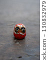 Small antique Daruma vertical composition 1 Small antique Daruma vertical composition 1 130832979