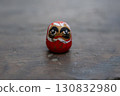 Antique small daruma horizontal composition 3 Antique small daruma horizontal composition 3 130832980