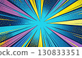 Colorful comic book zoom background creating dynamic action effect. 130833351