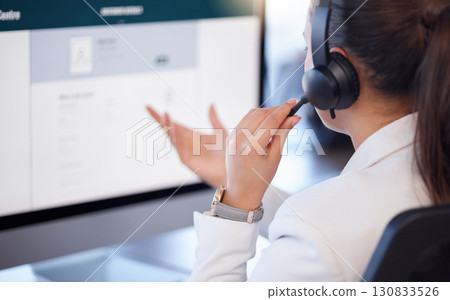 Computer screen, call center or woman consulting in telecom communications company in help desk. Faq, crm or female insurance sales agent problem solving online in technical or customer support 130833526