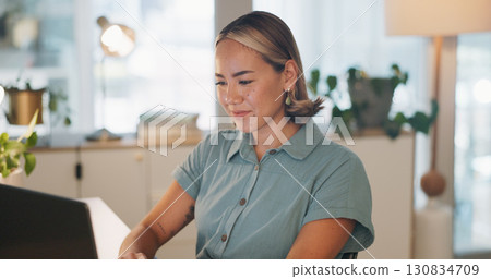 Thinking, business and woman with a laptop, ideas and review with a progress report, problem solving and solution. Person, professional and financial adviser with a computer, planning and decision Thinking, business and woman with a laptop, ideas and review with a progress report, problem solving and solution. Person, professional and financial adviser with a computer, planning and decision 130834709