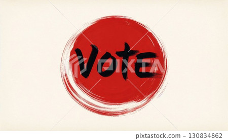 眾議院選舉插圖 130834862
