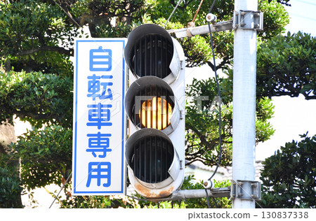 西式遮陽訊號_03 130837338