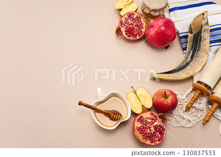 Rosh Hashanah Celebration. Jewish New Year celebration. 130837555