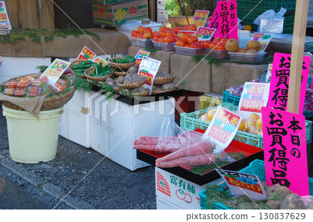 秋季京都蔬菜店 / 秋季京都蔬菜展示與銷售的店面 秋季京都蔬菜店 / 秋季京都蔬菜展示與銷售的店面 130837629