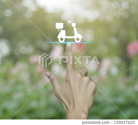 Business delivery service concept 130837820