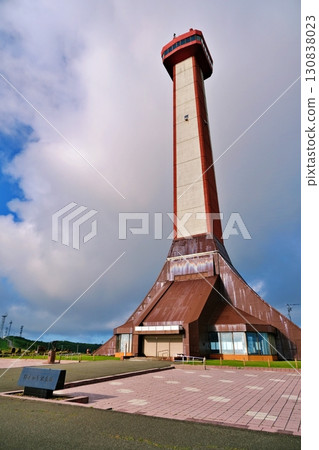 Wakkanai City Northern Memorial Hall and Centennial Memorial Tower 130838023