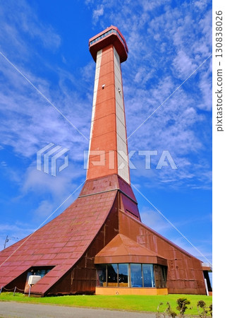 稚內市北紀念館和百年紀念塔 稚內市北紀念館和百年紀念塔 130838026