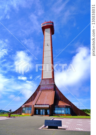 Wakkanai City Northern Memorial Hall and Centennial Memorial Tower 130838031