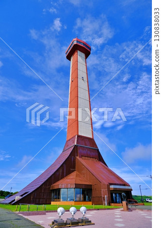 Wakkanai City Northern Memorial Hall and Centennial Memorial Tower Wakkanai City Northern Memorial Hall and Centennial Memorial Tower 130838033