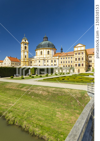 Jaromerice nad Rokytnou Chateau Garden and Church on Sunny Summer Day in Czechia Jaromerice nad Rokytnou Chateau Garden and Church on Sunny Summer Day in Czechia 130838553