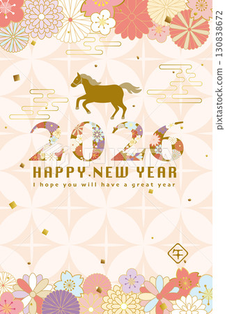 2026 Year of the Horse New Year's card template with Japanese floral pattern 2026 Year of the Horse New Year's card template with Japanese floral pattern 130838672