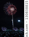 第45屆三浦海灘夏日祭煙火大會 130838815