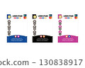 Game card frame template set collection 130838917