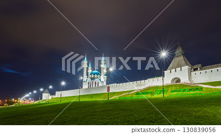 Kul Sharif mosque in Kazan Kremlin, Tatarstan, Russia. It is tourist attraction of Kazan. Kremlin. The main attraction of the city of Kazan. Kul Sharif mosque in Kazan Kremlin, Tatarstan, Russia. It is tourist attraction of Kazan. Kremlin. The main attraction of the city of Kazan. 130839056