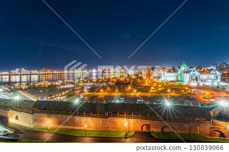 Palace of Agriculture in Kazan at night. View of the Palace of farmers in Kazan. Ministry of Environment and Agriculture. Kazan, Russia Palace of Agriculture in Kazan at night. View of the Palace of farmers in Kazan. Ministry of Environment and Agriculture. Kazan, Russia 130839066