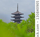 View of Yasaka Pagoda 130840905