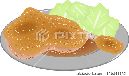 Bone with bone 130841132