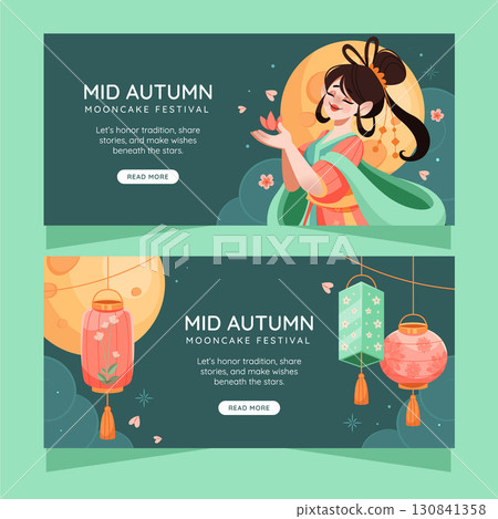 Mid-Autumn Festival with Moon Horizontal Banner Set 130841358