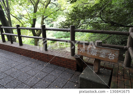 柿田川泉公園，通往第一瞭望台的標誌，靜岡縣駿東郡清水町 130841675