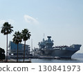 英國皇家海軍航空母艦「威爾斯親王號」抵達東京 130841973