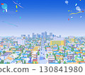 住宅區柔和的色彩城市街景背景流行 130841980